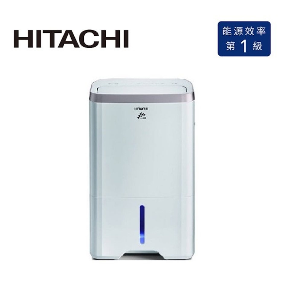 HITACHI日立 一級能效除濕機 Translation missing: zh-TW.activerecord.decorators.item_part_image/alt