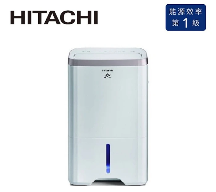 HITACHI日立 一級能效除濕機 Translation missing: zh-TW.activerecord.decorators.item_part_image/alt
