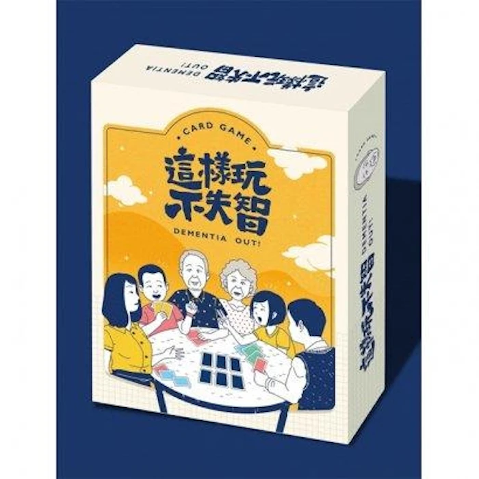 這樣玩不失智 Translation missing: zh-TW.activerecord.decorators.item_part_image/alt