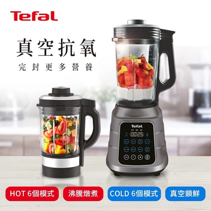 Tefal特福 真空高速火氧機 Translation missing: zh-TW.activerecord.decorators.item_part_image/alt