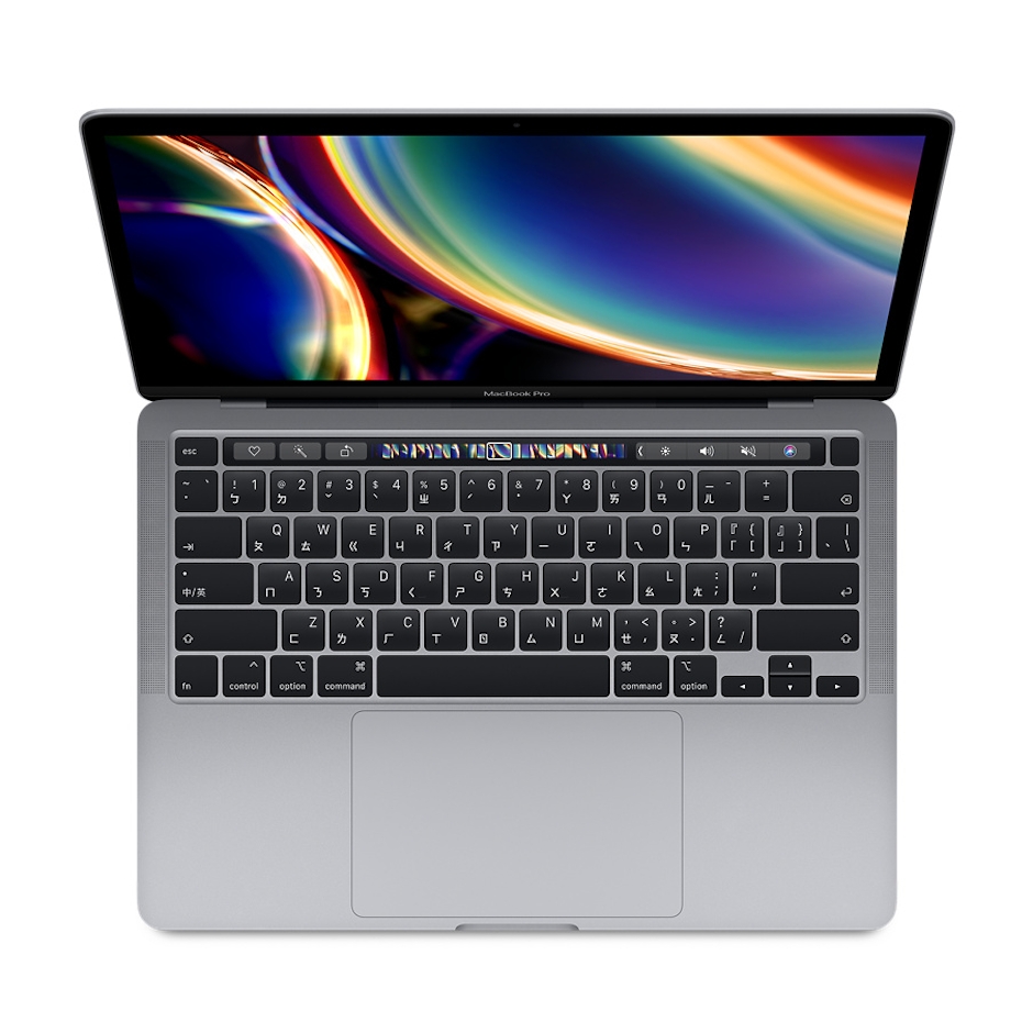Apple 13吋 MacBook Pro Translation missing: zh-TW.activerecord.decorators.item_part_image/alt
