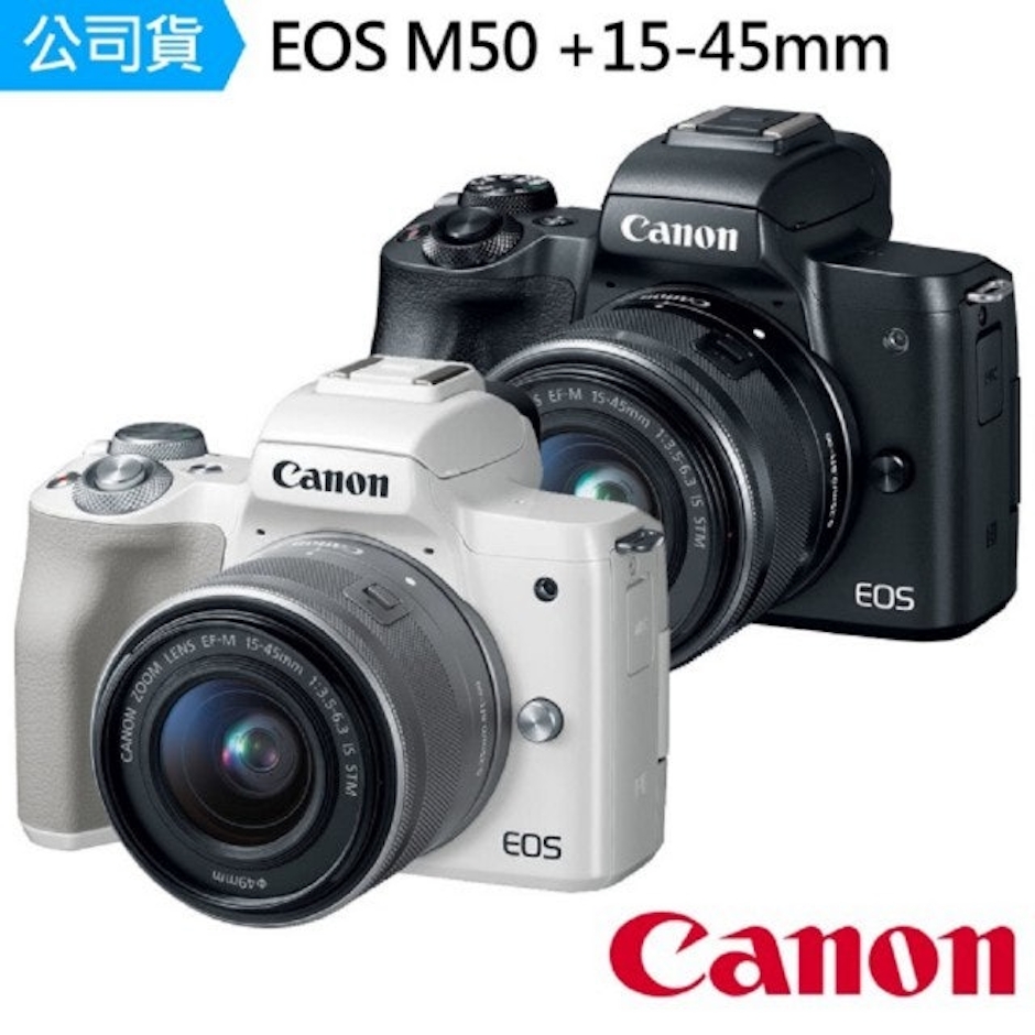 Canon EOS M50 EF-M +15-45mm IS STM Translation missing: zh-TW.activerecord.decorators.item_part_image/alt