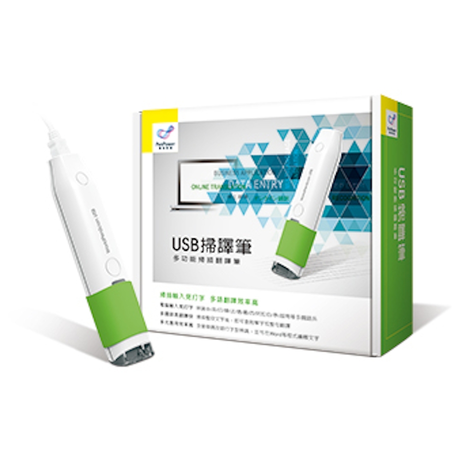 PenPower蒙恬科技 USB掃譯筆 Translation missing: zh-TW.activerecord.decorators.item_part_image/alt