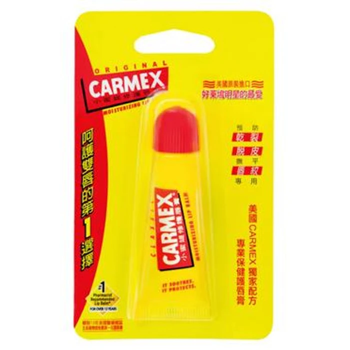 CARMEX小蜜媞 修護唇膏 Translation missing: zh-TW.activerecord.decorators.item_part_image/alt