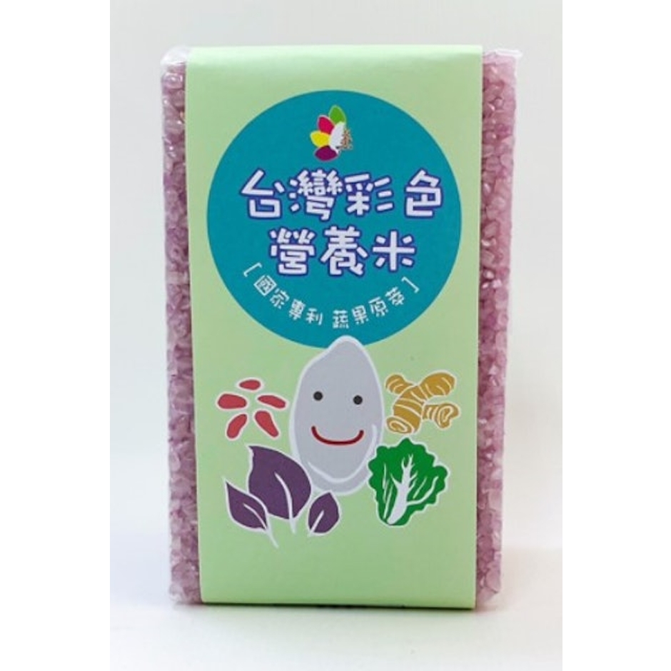 台灣彩色營養米業股份有限公司 台灣彩色營養米 Translation missing: zh-TW.activerecord.decorators.item_part_image/alt