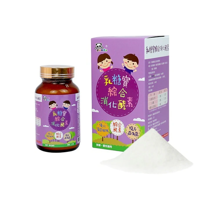 鑫耀生技 乳糖寶綜合消化酵素 Translation missing: zh-TW.activerecord.decorators.item_part_image/alt