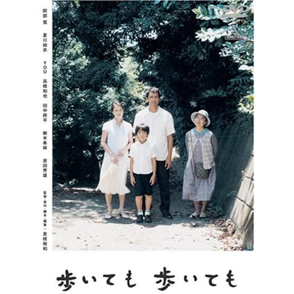 橫山家之味 Translation missing: zh-TW.activerecord.decorators.item_part_image/alt