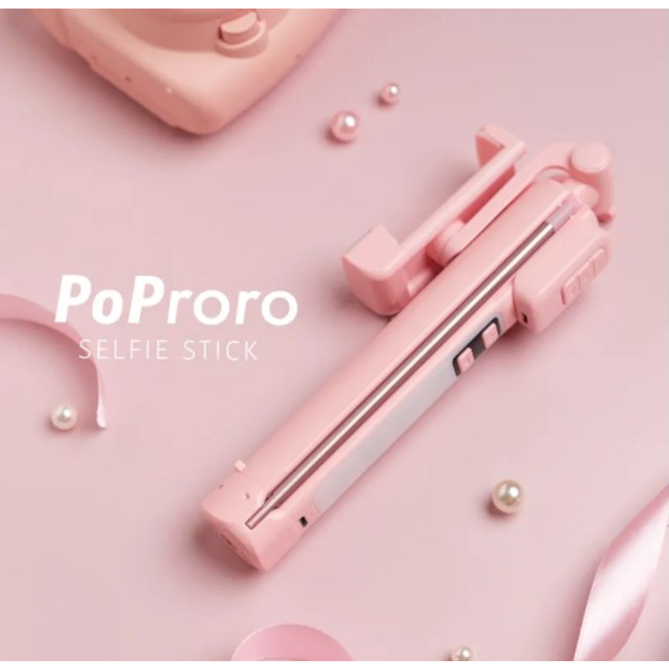POPRORO PoProro 魔法自拍棒 Translation missing: zh-TW.activerecord.decorators.item_part_image/alt