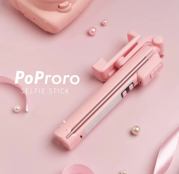 POPRORO PoProro 魔法自拍棒 Translation missing: zh-TW.activerecord.decorators.item_part_image/alt