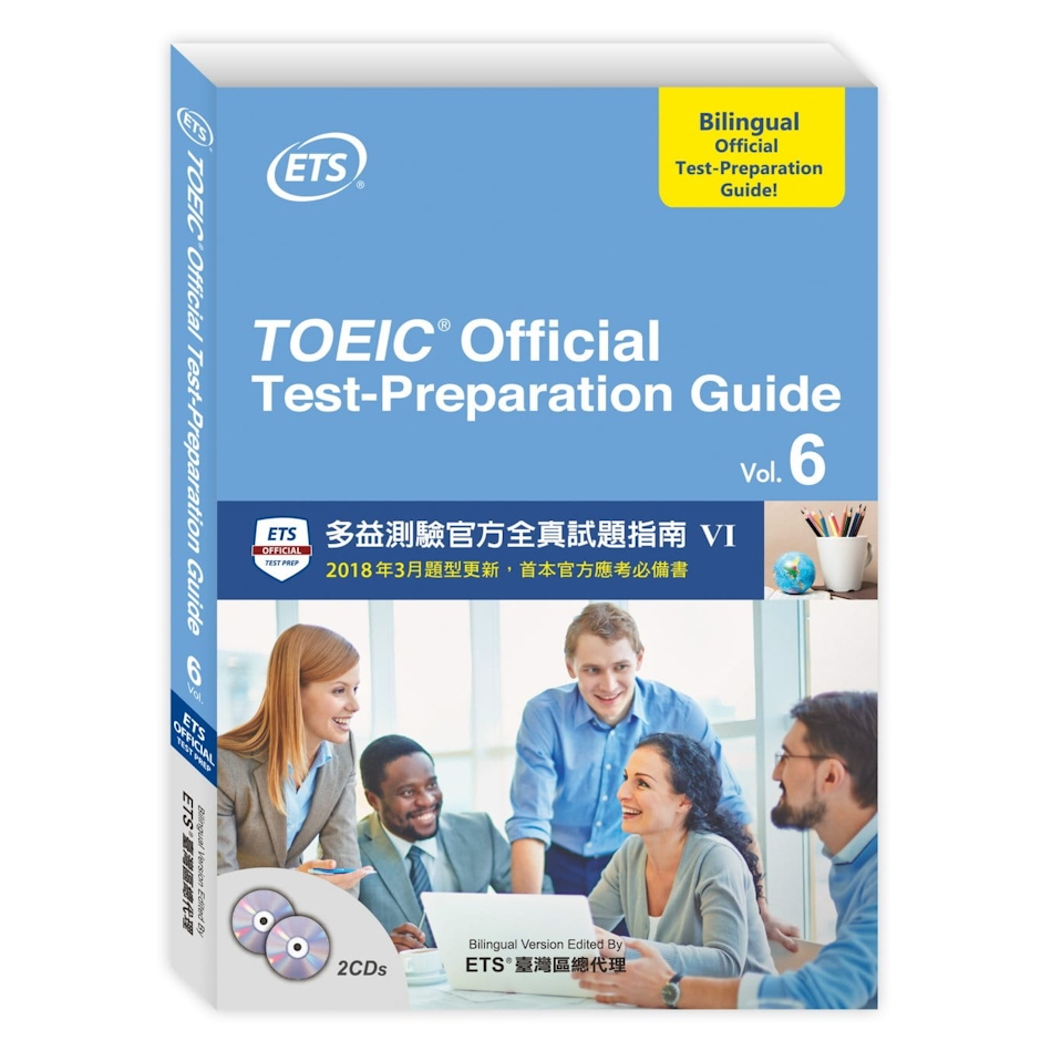 Educational Testing Service TOEIC Official Test-Preparation Guide Vol.6 Translation missing: zh-TW.activerecord.decorators.item_part_image/alt