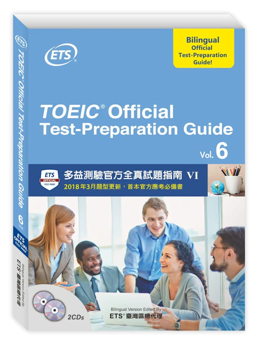 Educational Testing Service TOEIC Official Test-Preparation Guide Vol.6 Translation missing: zh-TW.activerecord.decorators.item_part_image/alt