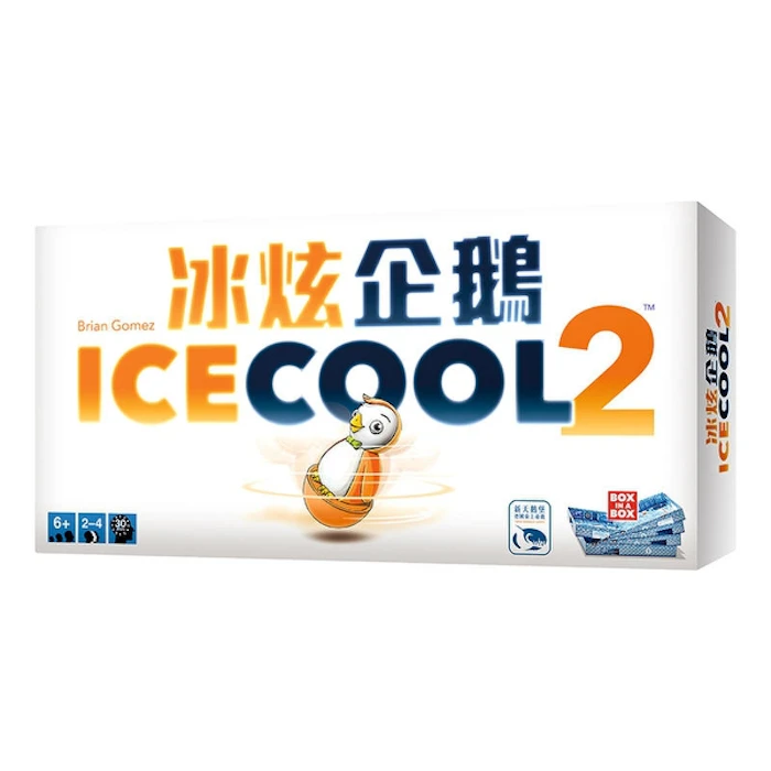 冰炫企鵝2 Translation missing: zh-TW.activerecord.decorators.item_part_image/alt