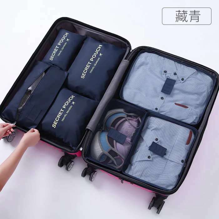 出國旅行衣物收納袋七件組 Translation missing: zh-TW.activerecord.decorators.item_part_image/alt