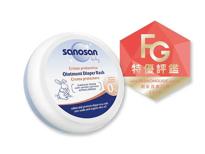 sanosan珊諾 baby全效修護膏 Translation missing: zh-TW.activerecord.decorators.item_part_image/alt