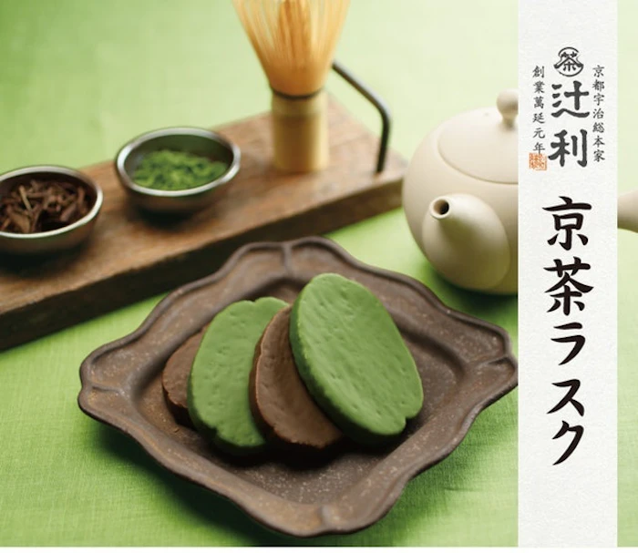 辻利 京茶ラスク Translation missing: zh-TW.activerecord.decorators.item_part_image/alt