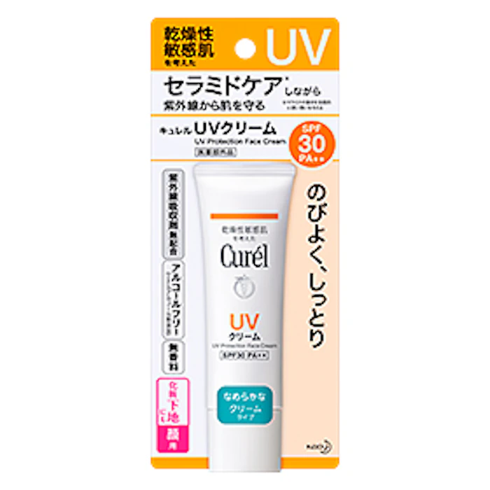 Curél 潤浸保濕防曬乳霜 Translation missing: zh-TW.activerecord.decorators.item_part_image/alt