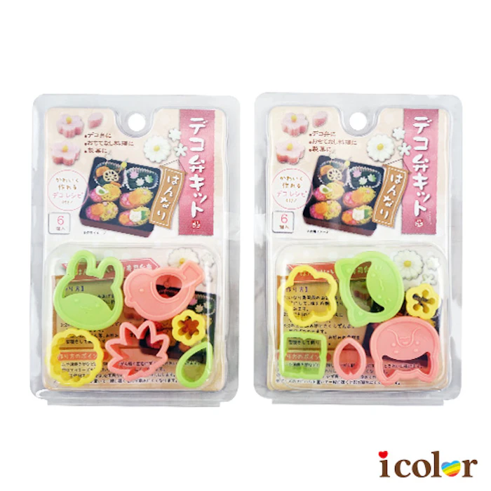 i color 動物彩色料理模型 Translation missing: zh-TW.activerecord.decorators.item_part_image/alt