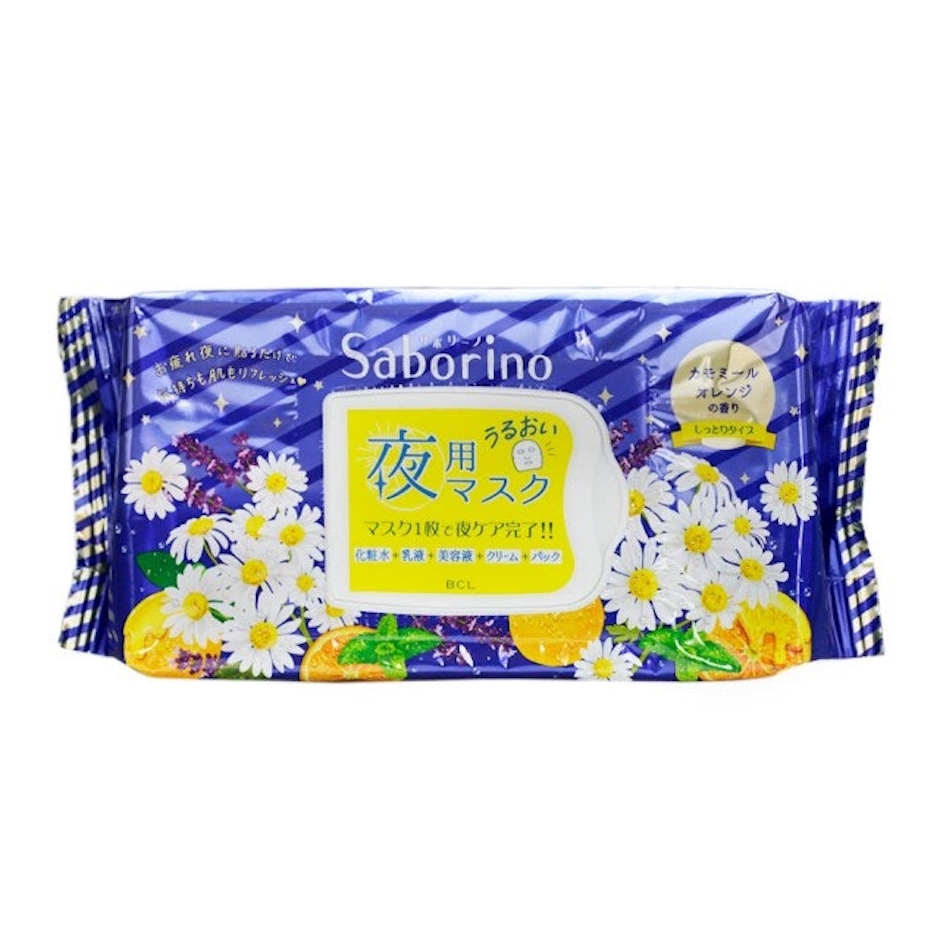 BCL SABORINO晚安面膜 Translation missing: zh-TW.activerecord.decorators.item_part_image/alt