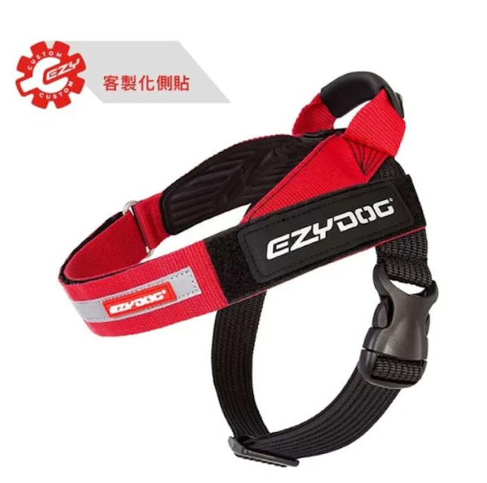 EZYDOG 秒穿胸背帶 Translation missing: zh-TW.activerecord.decorators.item_part_image/alt