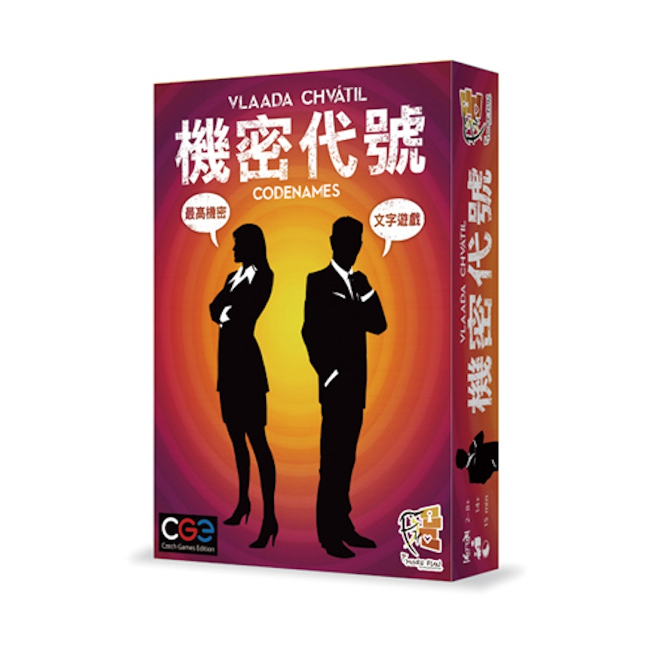 《機密代號》 Translation missing: zh-TW.activerecord.decorators.item_part_image/alt