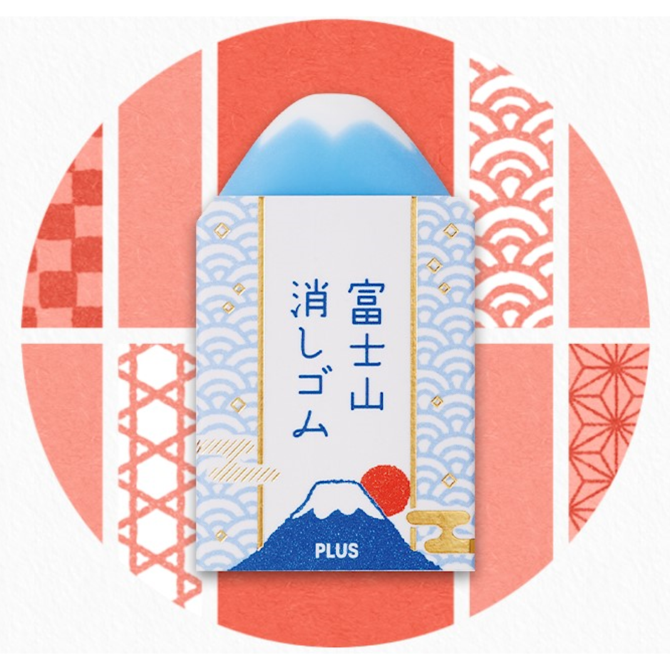 PLUS 富士山造型橡皮擦 Translation missing: zh-TW.activerecord.decorators.item_part_image/alt