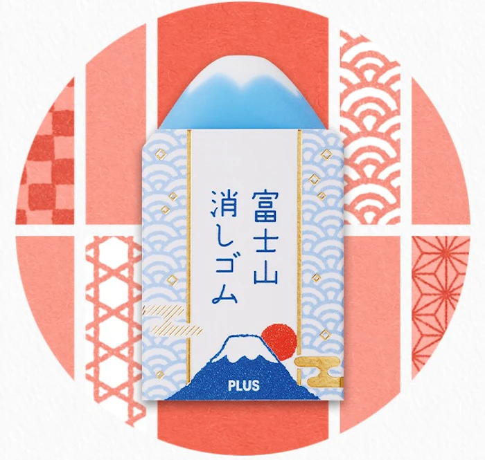 PLUS 富士山造型橡皮擦 Translation missing: zh-TW.activerecord.decorators.item_part_image/alt