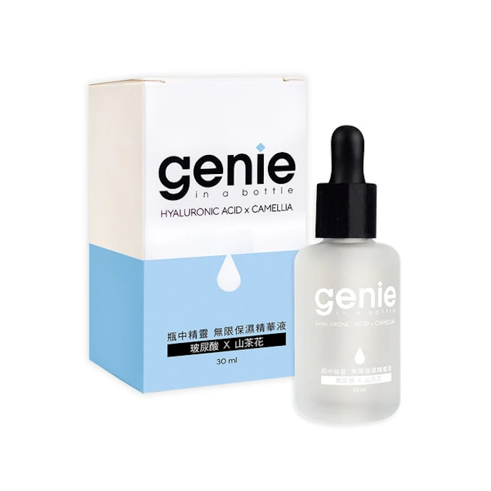 Genie瓶中精靈 無限保濕精華液 Translation missing: zh-TW.activerecord.decorators.item_part_image/alt