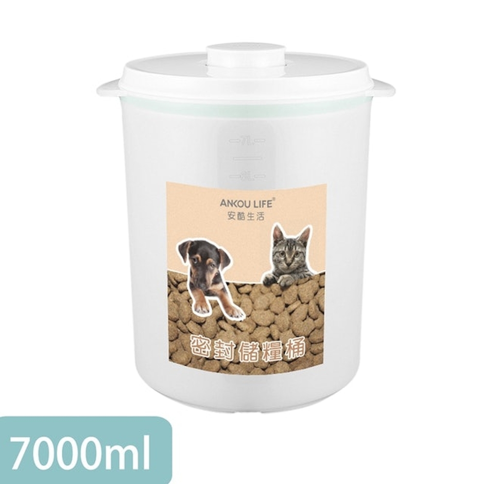 ANKOU LIFE安酷生活 7000mL 密封儲糧桶 Translation missing: zh-TW.activerecord.decorators.item_part_image/alt