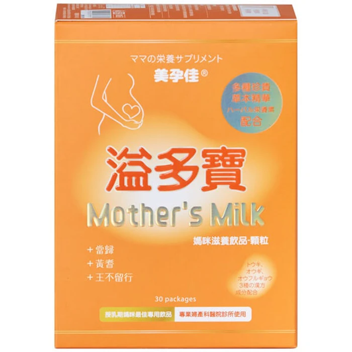 美孕佳 溢多寶/30包 Translation missing: zh-TW.activerecord.decorators.item_part_image/alt