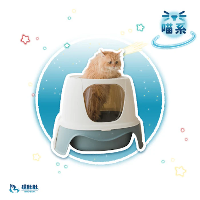 摸肚肚MODODO 外星人貓砂盆 Translation missing: zh-TW.activerecord.decorators.item_part_image/alt