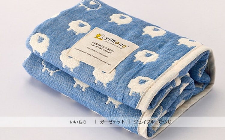 yimono 六層紗呼吸被 Translation missing: zh-TW.activerecord.decorators.item_part_image/alt