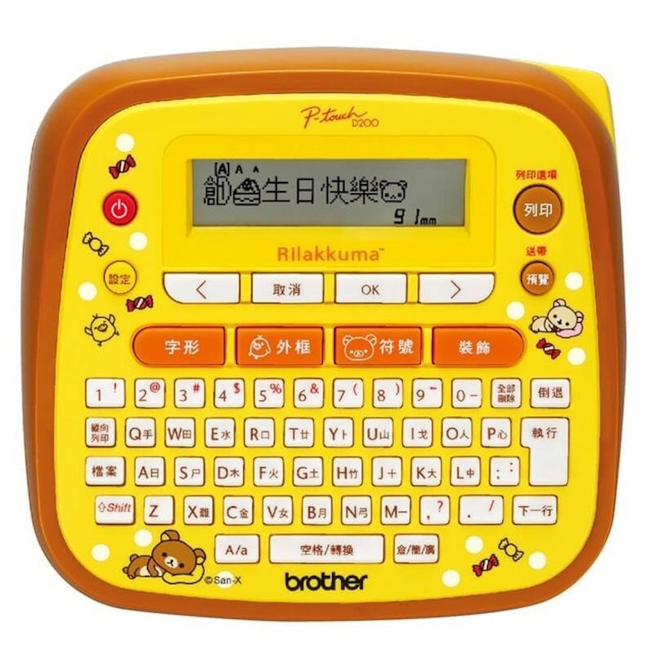 brother 創意自黏標籤機 Translation missing: zh-TW.activerecord.decorators.item_part_image/alt