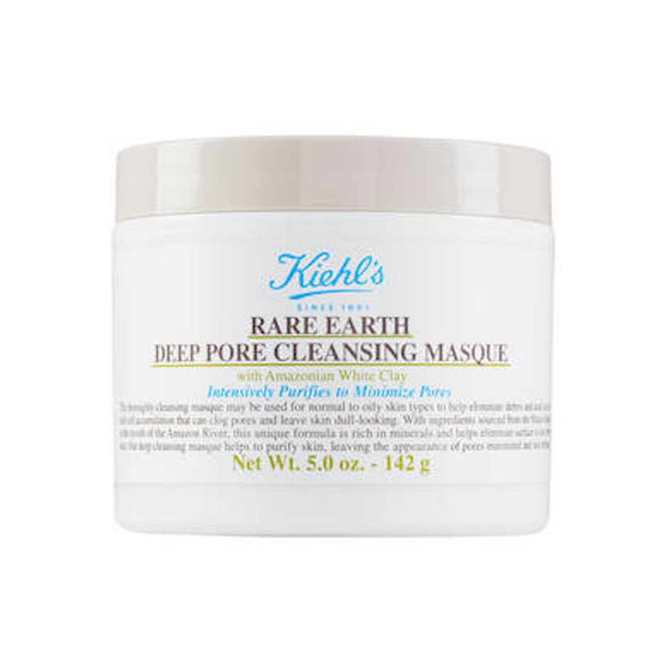 Kiehl’s契爾氏 亞馬遜白泥淨緻毛孔面膜 Translation missing: zh-TW.activerecord.decorators.item_part_image/alt