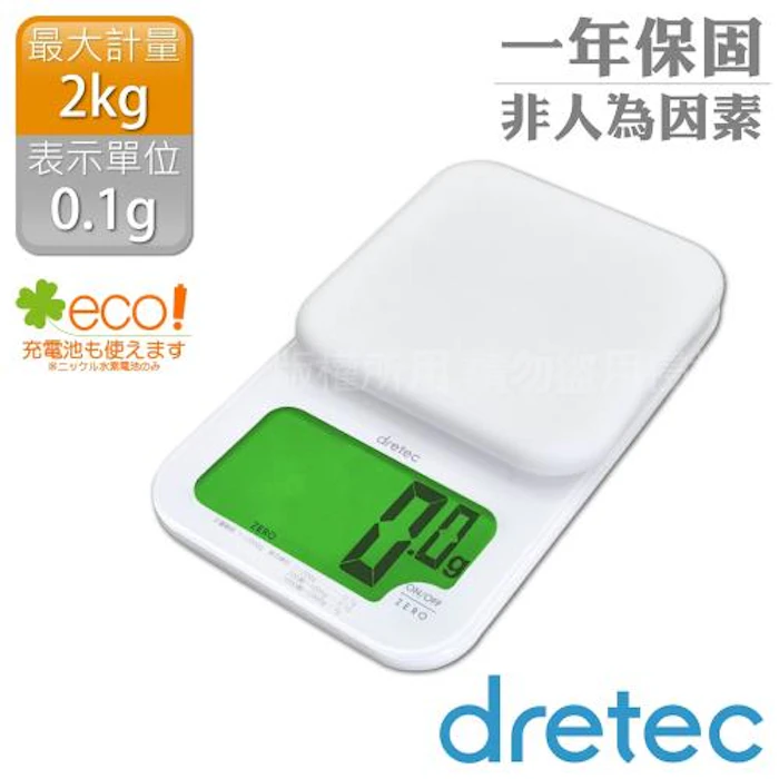 dretec LED廚房料理電子秤2kg Translation missing: zh-TW.activerecord.decorators.item_part_image/alt