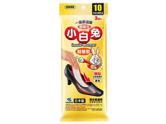 小白兔 鞋墊式暖暖包 Translation missing: zh-TW.activerecord.decorators.item_part_image/alt