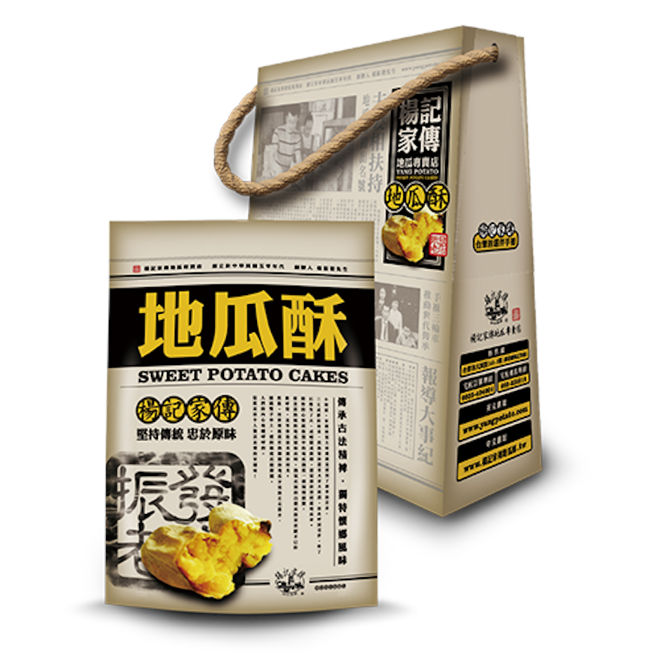 楊記家傳 地瓜酥 Translation missing: zh-TW.activerecord.decorators.item_part_image/alt