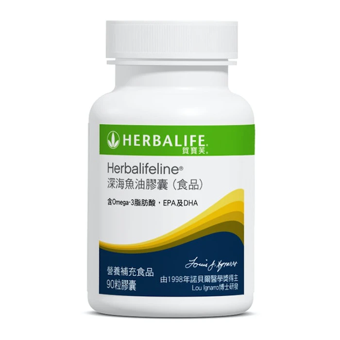 HERBALIFE 深海魚油膠囊 Translation missing: zh-TW.activerecord.decorators.item_part_image/alt