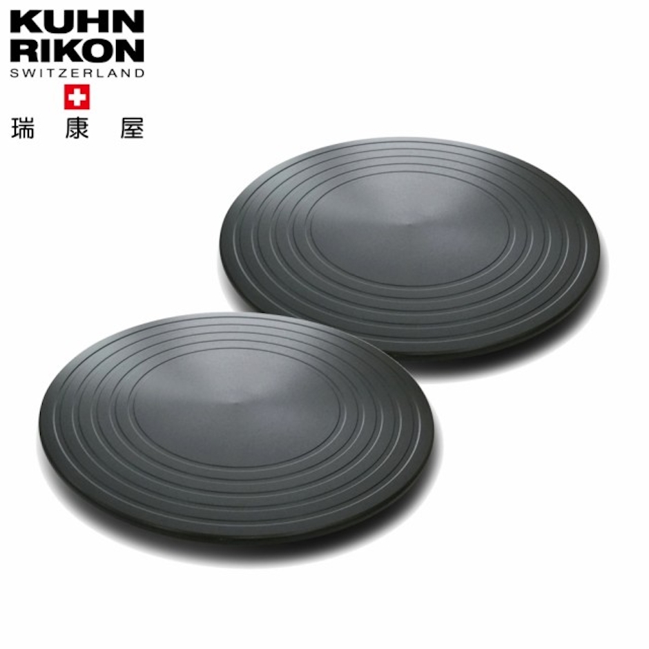 KUHN RIKON瑞康屋 瑞士神奇節能板 Translation missing: zh-TW.activerecord.decorators.item_part_image/alt