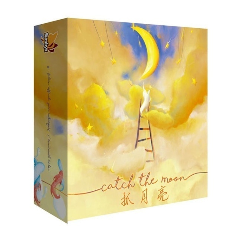 抓月亮 Catch the Moon Translation missing: zh-TW.activerecord.decorators.item_part_image/alt