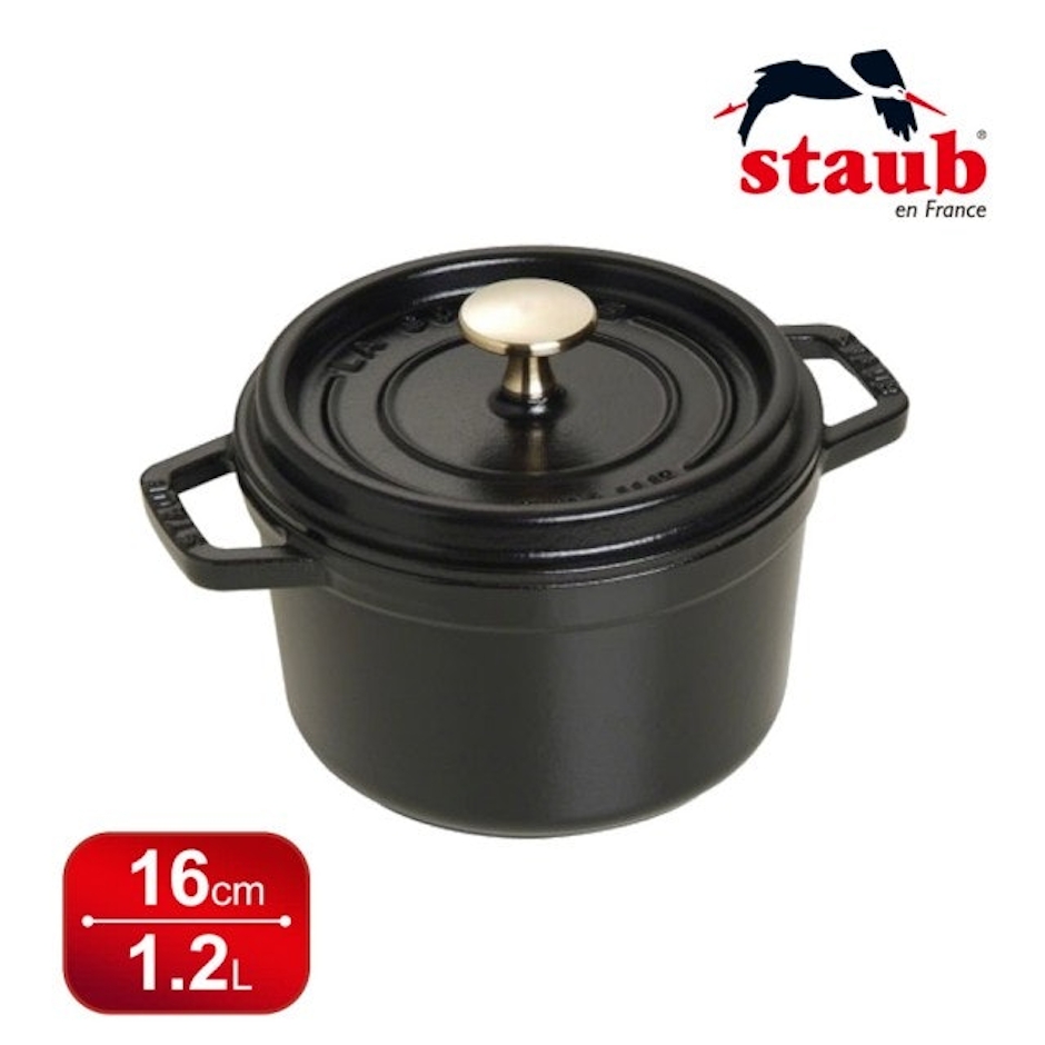 staub 16cm 圓形鑄鐵鍋 Translation missing: zh-TW.activerecord.decorators.item_part_image/alt