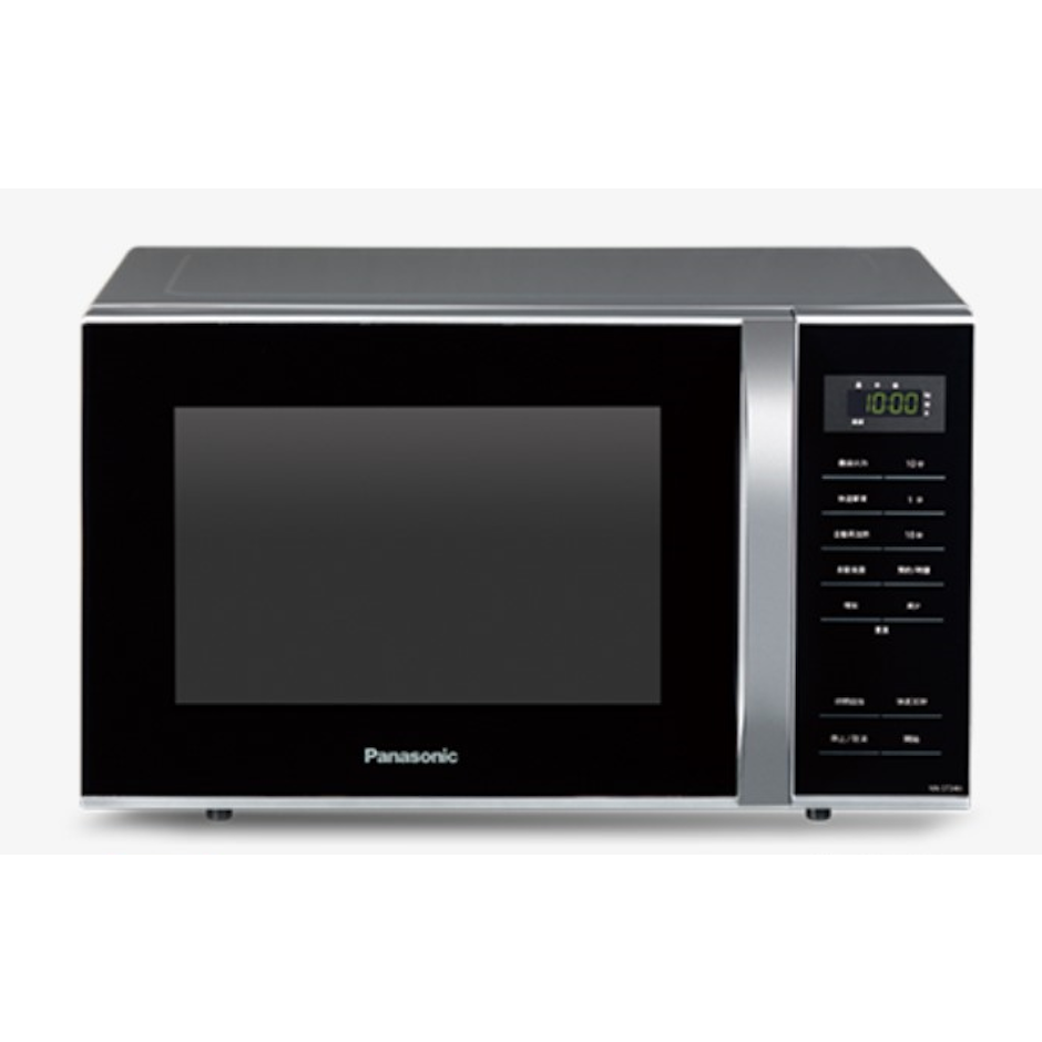 Panasonic國際牌 25L微電腦微波爐 Translation missing: zh-TW.activerecord.decorators.item_part_image/alt