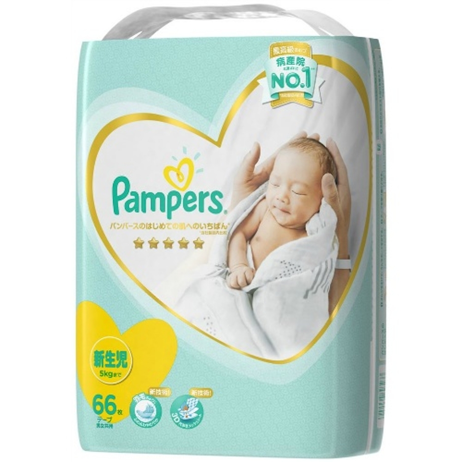 Pampers幫寶適 一級幫 褲型尿布 Translation missing: zh-TW.activerecord.decorators.item_part_image/alt