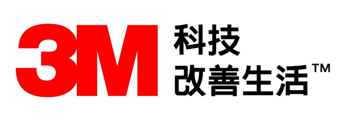 希望讓口腔保健變得更簡單、有效的品牌——3M