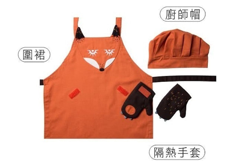 兒童圍裙 1
