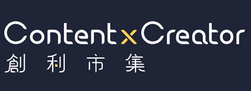 CxC 創立市集 1