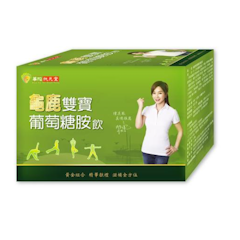 葡萄糖胺飲