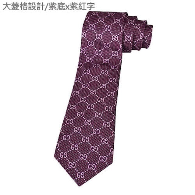 造型顧問監製10 大領帶推薦排行榜 2