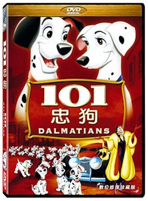 影評人監製10 大狗狗電影推薦排行榜 4