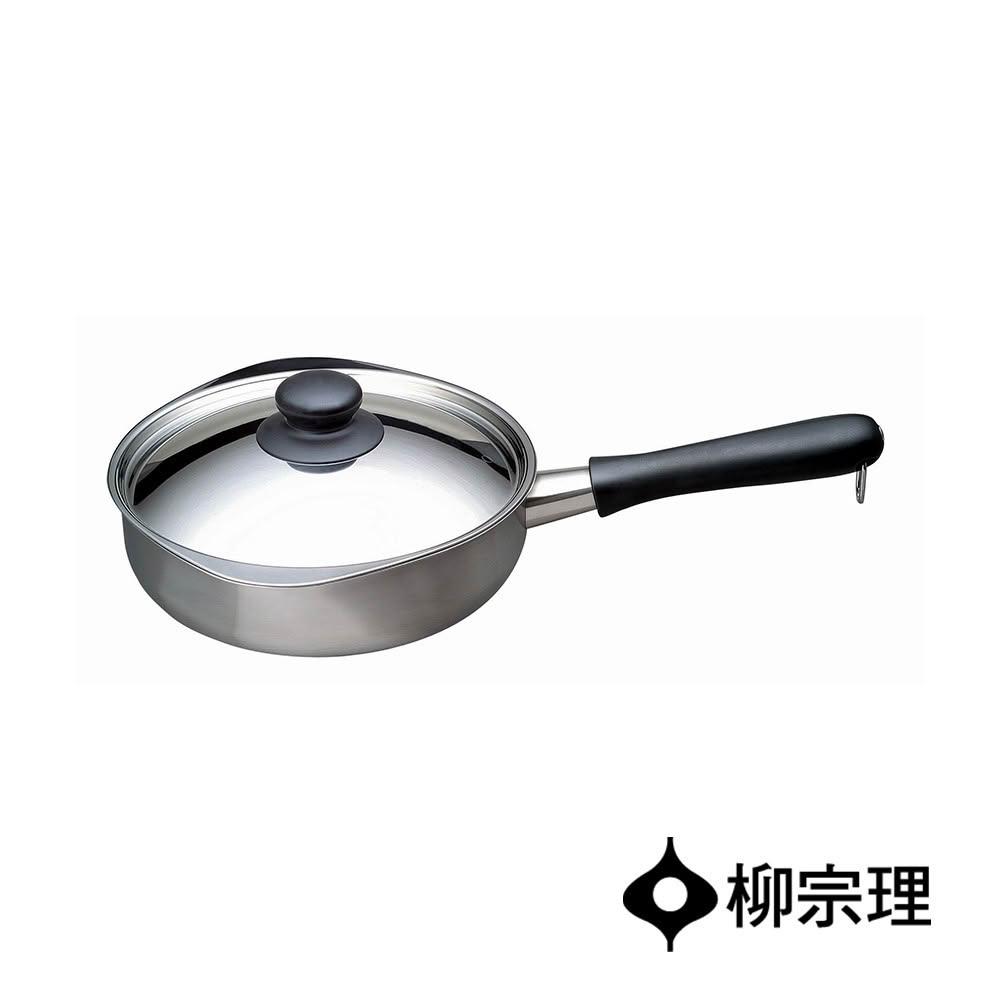 不鏽鋼亮面單手鍋 2