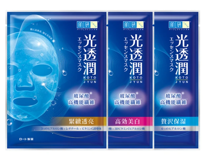 光透潤玻尿酸纖維面膜 1